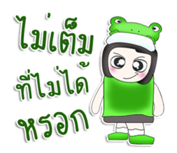 Mr. Tamao. Love Frog.^^ sticker #13570788