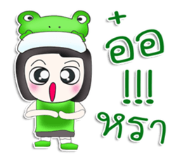 Mr. Tamao. Love Frog.^^ sticker #13570789