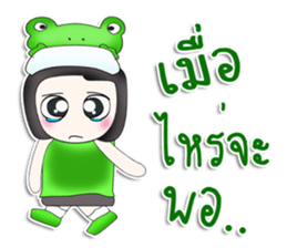 Mr. Tamao. Love Frog.^^ sticker #13570791