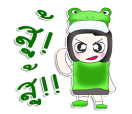 Mr. Tamao. Love Frog.^^ sticker #13570792