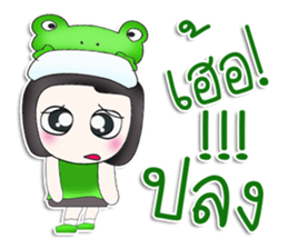 Mr. Tamao. Love Frog.^^ sticker #13570794