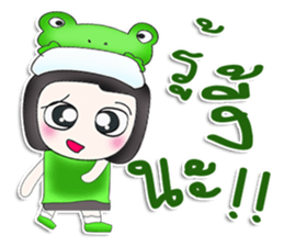 Mr. Tamao. Love Frog.^^ sticker #13570795