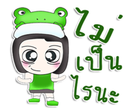 Mr. Tamao. Love Frog.^^ sticker #13570796