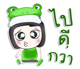 Mr. Tamao. Love Frog.^^ sticker #13570797