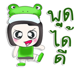 Mr. Tamao. Love Frog.^^ sticker #13570800