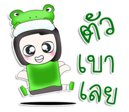 Mr. Tamao. Love Frog.^^ sticker #13570802
