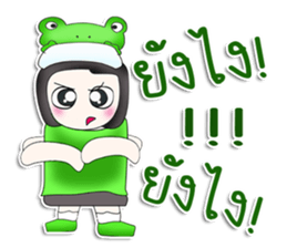 Mr. Tamao. Love Frog.^^ sticker #13570803