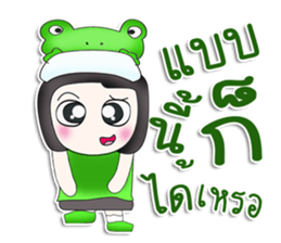 Mr. Tamao. Love Frog.^^ sticker #13570804