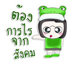 Mr. Tamao. Love Frog.^^ sticker #13570809