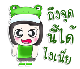 Mr. Tamao. Love Frog.^^ sticker #13570811
