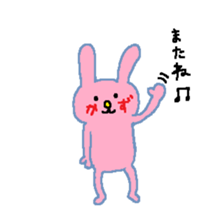 from_kazu sticker #13570867