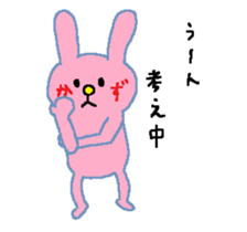 from_kazu sticker #13570869