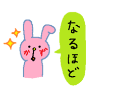 from_kazu sticker #13570876