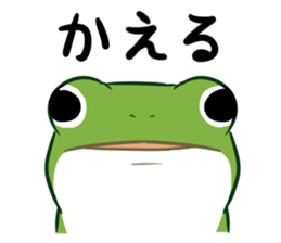 green frog and tadpoles sticker #13570894