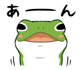 green frog and tadpoles sticker #13570908