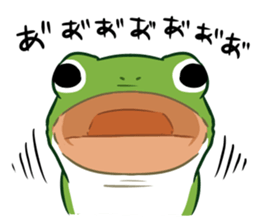 green frog and tadpoles sticker #13570909