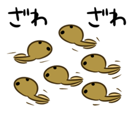 green frog and tadpoles sticker #13570912