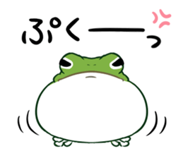 green frog and tadpoles sticker #13570919