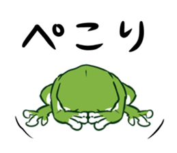 green frog and tadpoles sticker #13570921