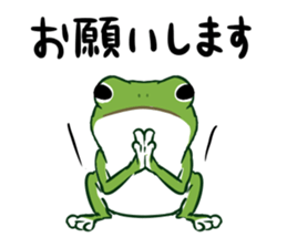 green frog and tadpoles sticker #13570922