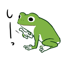green frog and tadpoles sticker #13570929