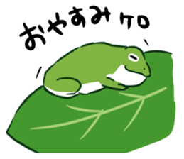 green frog and tadpoles sticker #13570931
