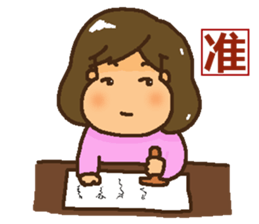 A MI GO(MAMA) sticker #13570981