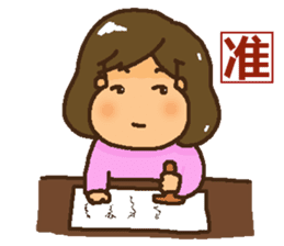 A MI GO(MAMA) sticker #13570981