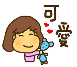 A MI GO(MAMA) sticker #13570987