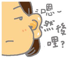 A MI GO(MAMA) sticker #13570988