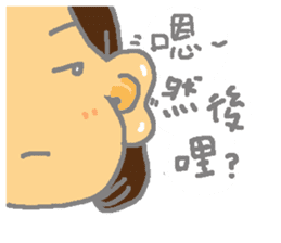 A MI GO(MAMA) sticker #13570988