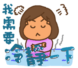 A MI GO(MAMA) sticker #13570990