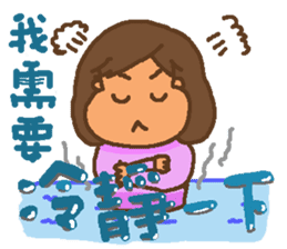 A MI GO(MAMA) sticker #13570990