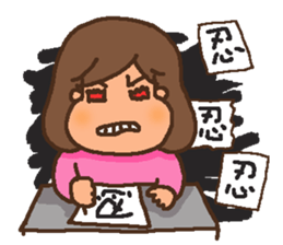 A MI GO(MAMA) sticker #13570995