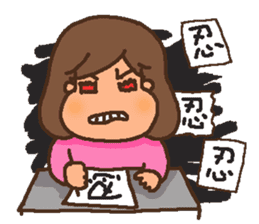 A MI GO(MAMA) sticker #13570995