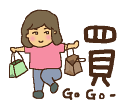 A MI GO(MAMA) sticker #13570999