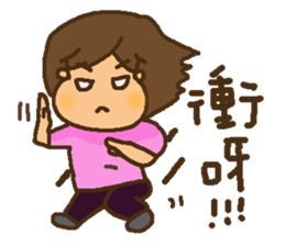 A MI GO(MAMA) sticker #13571000