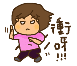 A MI GO(MAMA) sticker #13571000