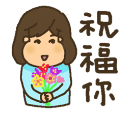 A MI GO(MAMA) sticker #13571011