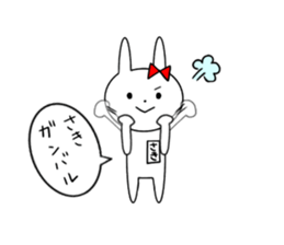 Saki of the rabbit sticker #13571048