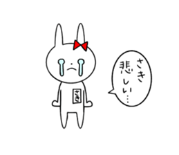 Saki of the rabbit sticker #13571052