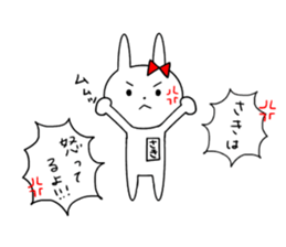 Saki of the rabbit sticker #13571053
