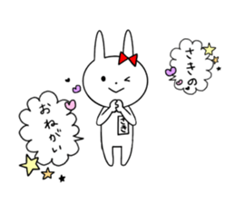 Saki of the rabbit sticker #13571054