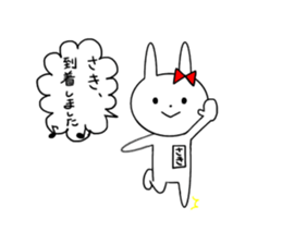 Saki of the rabbit sticker #13571055