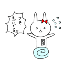 Saki of the rabbit sticker #13571056