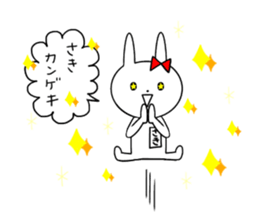 Saki of the rabbit sticker #13571061