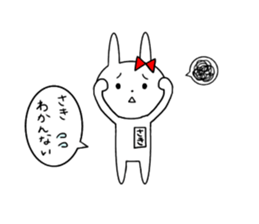 Saki of the rabbit sticker #13571062