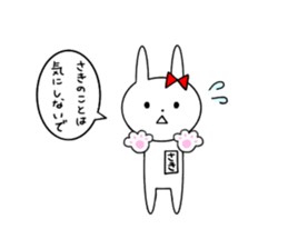 Saki of the rabbit sticker #13571068