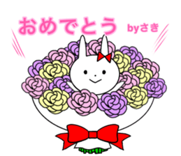 Saki of the rabbit sticker #13571071