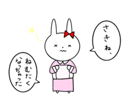 Saki of the rabbit sticker #13571074